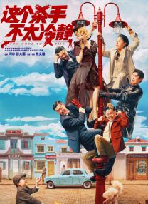 一区二区三区四区五区精品